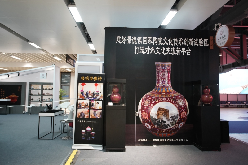 第五屆進口博覽會現場照片